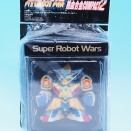 スーパーロボット大戦 熱血合金COMPACT2 グルンガスト レビュー