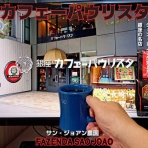 食いしん坊シモさん