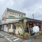 さぷら伊豆！渋谷の平日・伊豆の休日