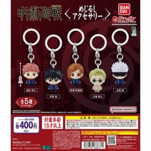 呪術廻戦』オリジナルカットカード（全30種）BOX BA4 : アニメ