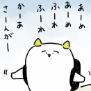 兄妹のそれぞれの通勤ルート