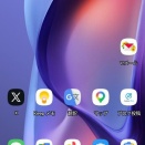 ２６　０８　５０日目　中標津