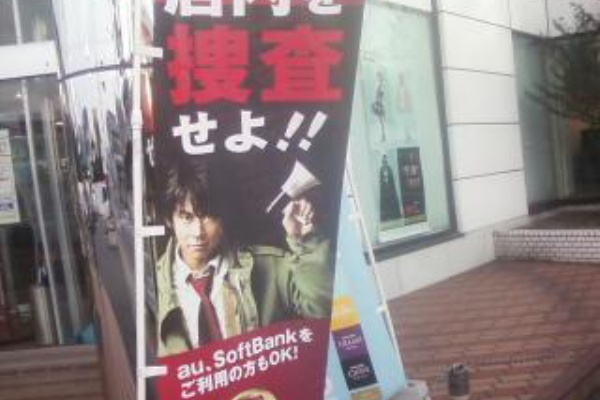 おしえて大王サマ ちょんの間 おしえて大王サマ ちょんの間