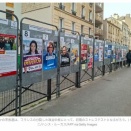 フランスの地方選挙はヨーロッパにとって重要な意味を持つだろう