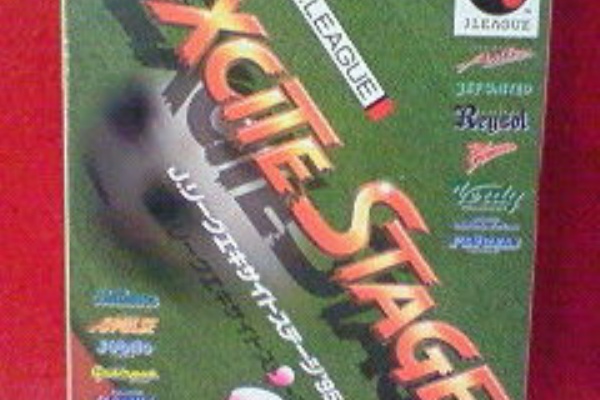 Jリーグカード バーコードバトラー サッカー エキサイトステージ