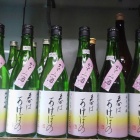 �ؤޤ󤵤��β֡����ƶ�������߼򡦽դϤ����ܤΡ٤β���