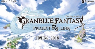 プラチナゲームズが開発を手掛ける、PS4『グランブルーファンタジー』 2018年発売決定！