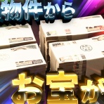 似非管理者の寂しい夜