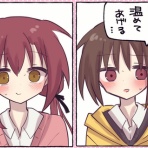 がるおんちゃんねる