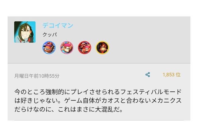 【悲報】日本ではそこそこ好評のソニックレーシングさん、肝心の海外が不評で荒れてしまう…