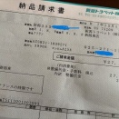 YouTubeで見たツイてるさんが素敵すぎる♪