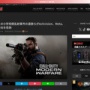 米銃乱射事件の遺族が『CoD』のアクティビジョンなどを提訴！「犯人は15歳からゲームをプレイし、戦闘のスリルとAR-15の存在を刷り込ませた」