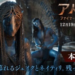 子育て中ホッと一息