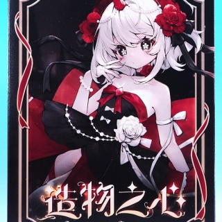 おもちゃの巣（玩具レビュー）