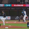 【vs.オリックス】日ハム・マルティネス、移籍後第1号先制2ランホームラン！！！！！