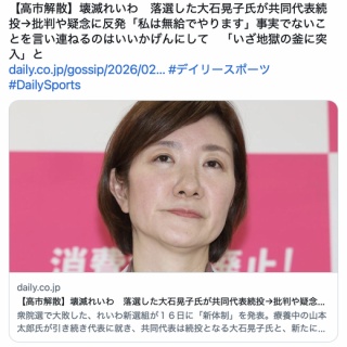 カセットテープのメンテ SONY BE-A200 : さくの家電のーと