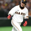 【悲報】巨人・陽岱鋼(3億)さん、重信(2400万)にレギュラーの座を奪われる 	