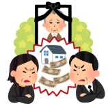 『【マジかよ】夫が残した5,000万円分の財産、息子と折半して相続した女性が大後悔!!その理由がこちら →』の画像