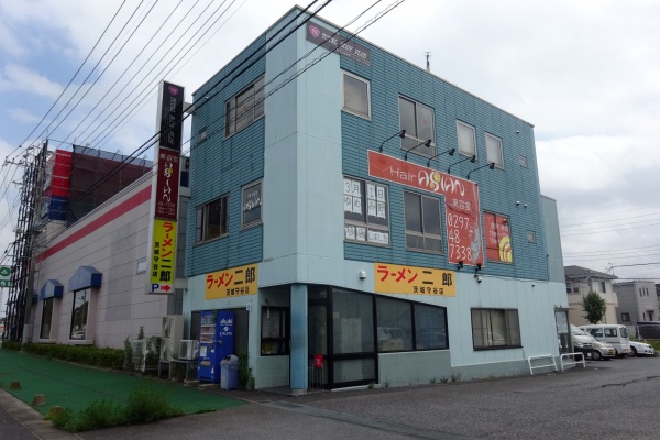 むさしの日記 Blog 茨城守谷店