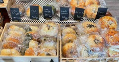 海田町のanbake
