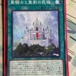 SANDBATHの秘密基地　TCG室