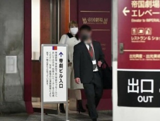 【速報】神田沙也加さんと交際相手に驚きのFRIDAY砲炸裂・・・！！！