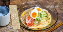 麻婆豆腐のもとで冷やし坦々そうめん（簡単レシピ）