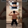 やる。