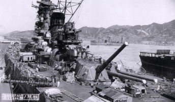 戦艦大和ってどれくらい凄かったの?豆知識とか教えてくれ