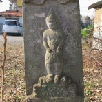 好奇心いっぱいこころ旅