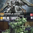 ※宇宙世紀とアナザーで同じぐらいの強さだと思ってる機体