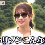 【櫻坂46】小島凪紗、ある発言でハリソンこんなぎにw『チャーハン大捜査線』に初参戦！【ラヴィット!】
