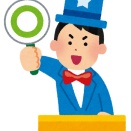 ３月１４日！多治見市でオープン会を行います！