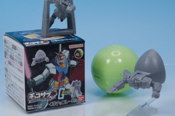 EXCEED MODEL ザクヘッド ドム 限定版　47個セット EXCEED MODEL ザクヘッド ドム 限定版 47個セット Amazon.com