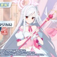 【ブルアカ】いつの間にか日曜の朝？