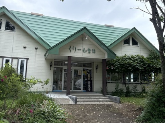 手作りアイスクリーム　くりーむ童話【北海道上川郡弟子屈町】