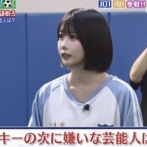 【悲報】あのちゃん、対応をちょっと間違えただけなのに本当に消えそう