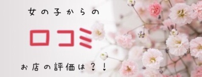 S__3637871