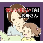 しらす大盛りブログ