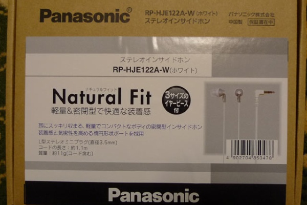 マウス 広告する マイクロプロセッサ ダイレックス 体重 計 1bin Jp