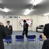 『【福岡】第二回卒業式』の画像