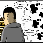 全力で信頼してくるインバウンド民