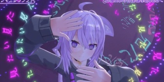 【ホロライブ】おかゆ、生誕祭3Dライブと新曲MV公開も『カワボもイケボもイケるの強すぎる』『息遣いがえどすぎますよ』『おかゆの趣味全開の曲だな』