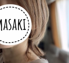 白髪ぼかしを続けると明るくなってきて目立ちにくくなるんだね