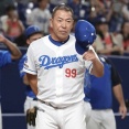 井上監督、全員左打者スタメンで「藤浪対策？そらそやろ。右打者に万が一があってはいけない」←これ