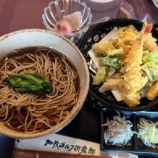 �ز��Х���ն���������ա˥����ֽդ�ŷ�פ�ȥ��饹���������Сפ��������Ǥ�����������ӡ٤β���