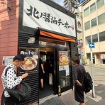 千葉ラーメンをイタ車でGo！@らんちば