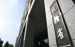 日本で働いて出国した外国人のほぼ5人に1人が住民税を納税せずにバックレていたｗｗｗｗｗｗｗｗｗｗｗ