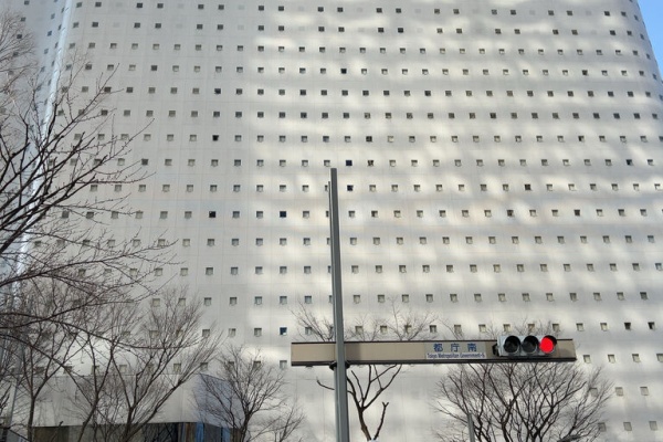 珍安ビジネスホテル 東京