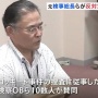 【  #検察庁法改正の強行採決に反対します 】元検事総長らが異例の反対意見書を提出！　自民党幹部「支持率は下がるだろうが、選挙がしばらくないから強行採決だろう」